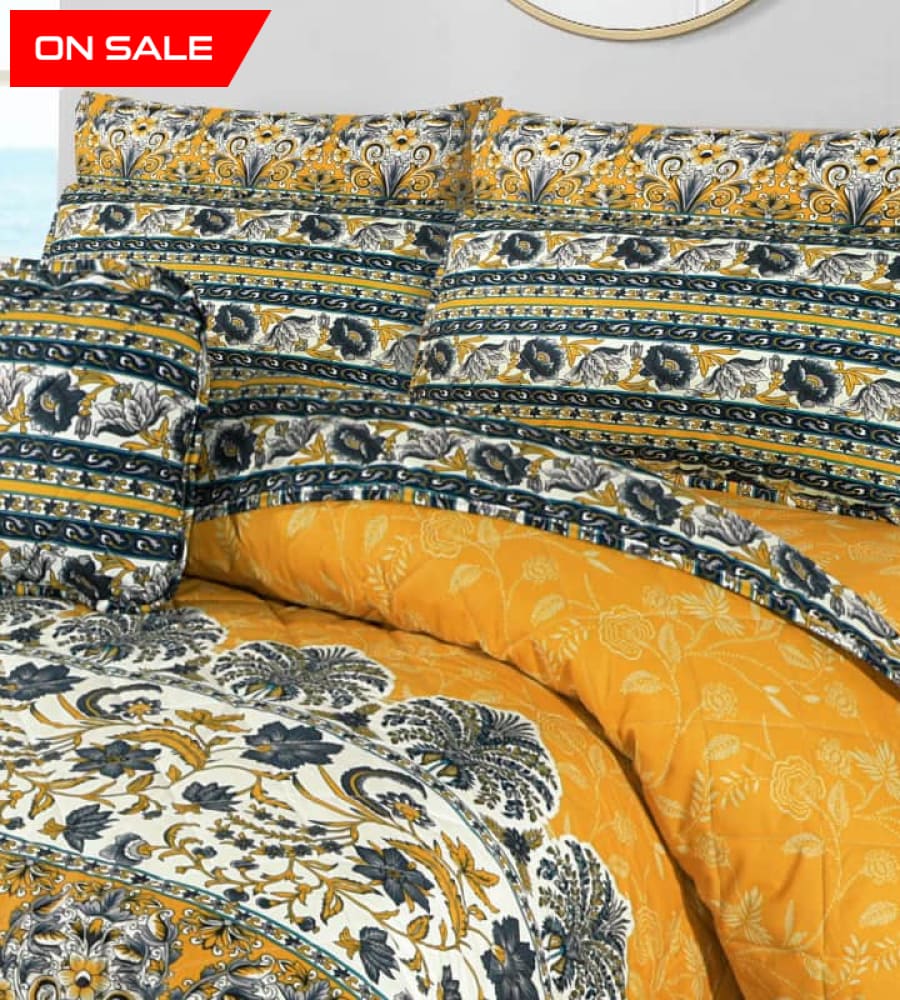 Yellow Bell Comforter Set 7 Pcs D-855. Quilts & Comforters